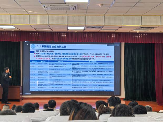 微信图片_20251126191754_81_50